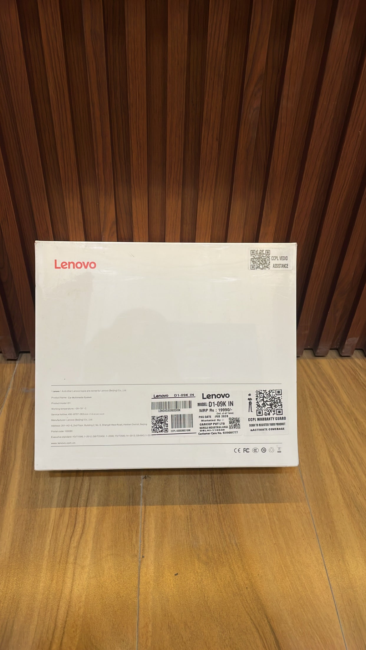 Lenovo Style 9” Android Car Stereo